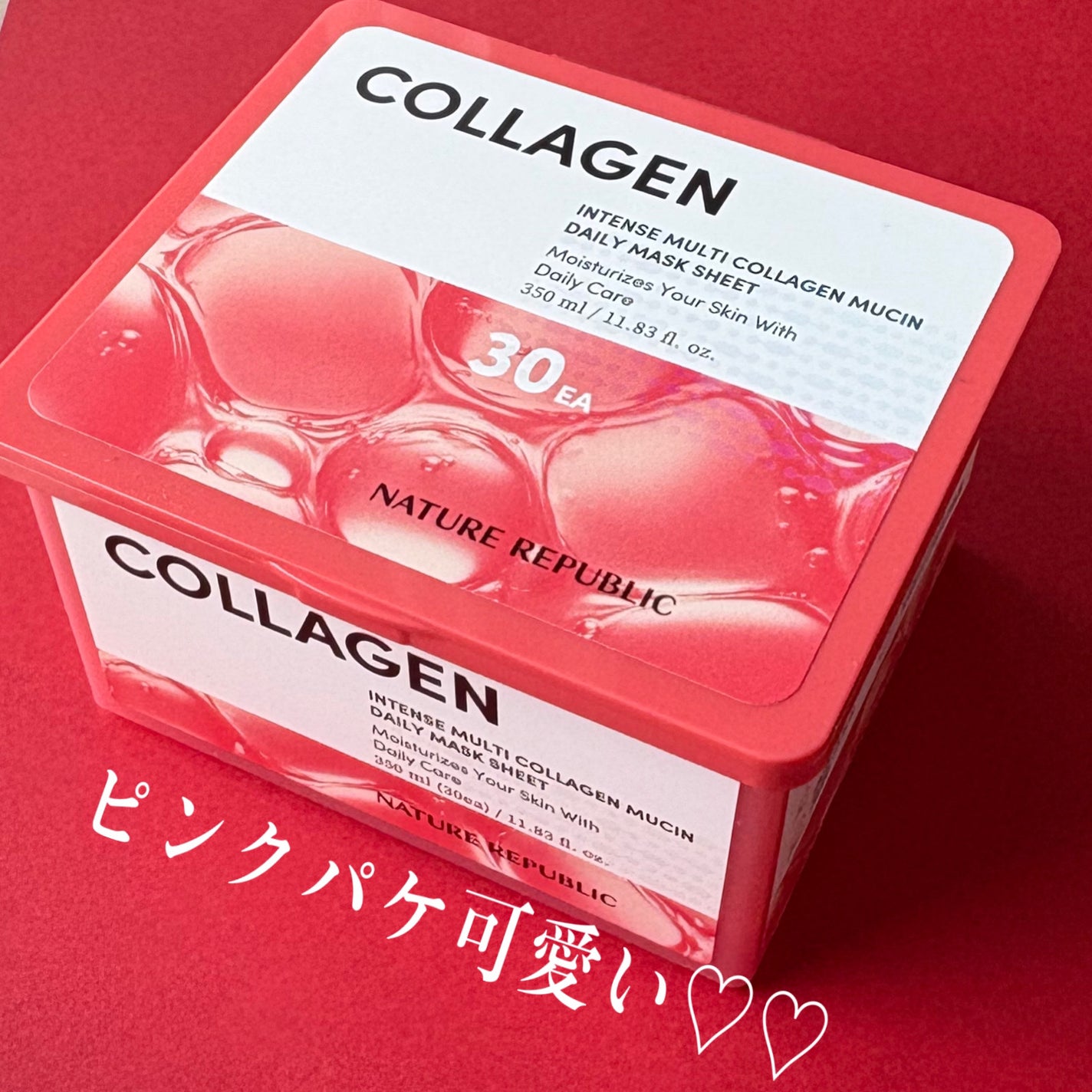 インテンスマルチコラーゲンムチンデイリーマスク/ネイチャーリパブリック/シートマスク・パックを使ったクチコミ(4枚目)