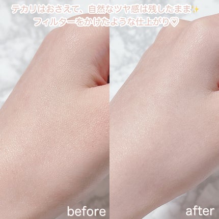 エテュセ スキンケアパウダー (プレスト)/ettusais/プレストパウダーを使ったクチコミ(4枚目)