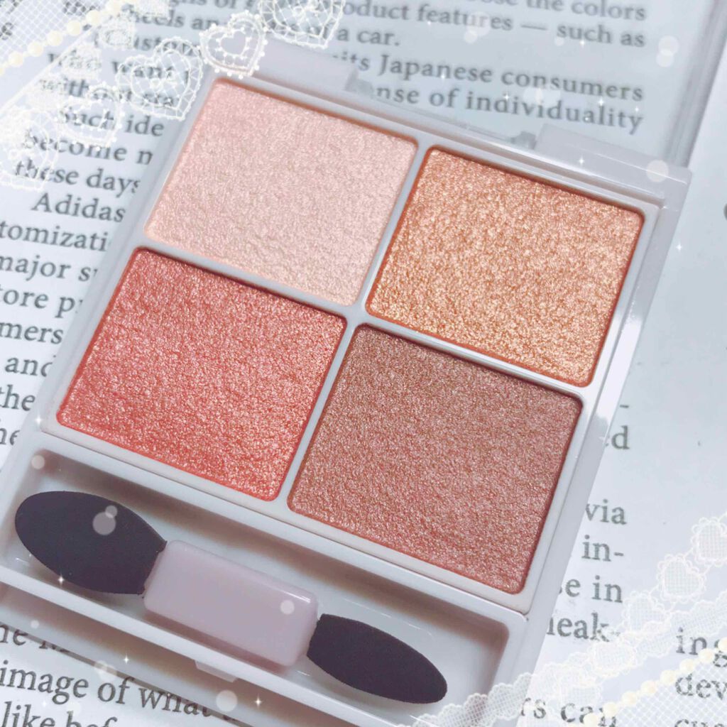 シルキースフレアイズ/キャンメイク/アイシャドウパレットを使ったクチコミ(2枚目)