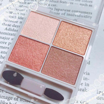 シルキースフレアイズ/キャンメイク/アイシャドウパレットを使ったクチコミ(2枚目)