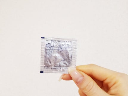 肌潤 マルチCCクリーム/米肌/CCクリームを使ったクチコミ(3枚目)