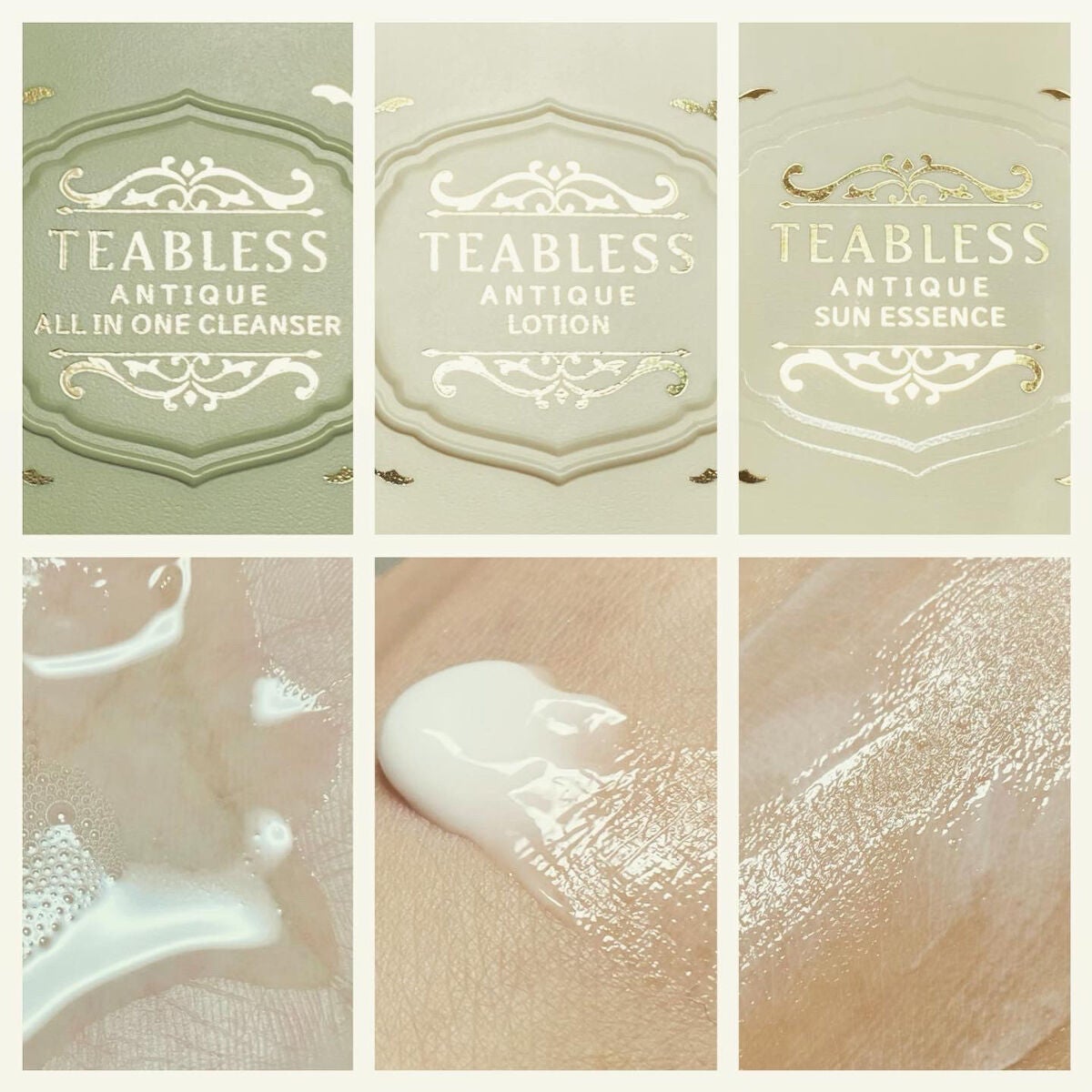 アンティーククレンザー/TEABLESS/その他洗顔料を使ったクチコミ(5枚目)