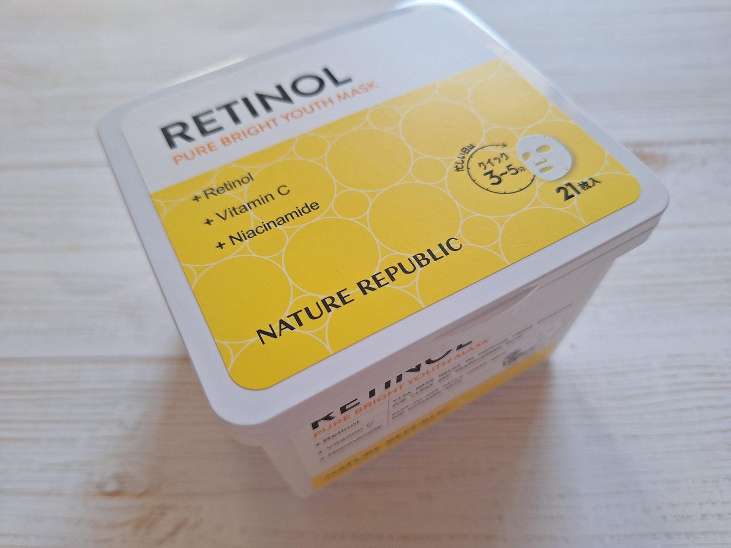 みきみきちゃま on LIPS 「#PR#ネイチャーリパブリック#ネイリパ#キューブマスク#韓国..」(2枚目)