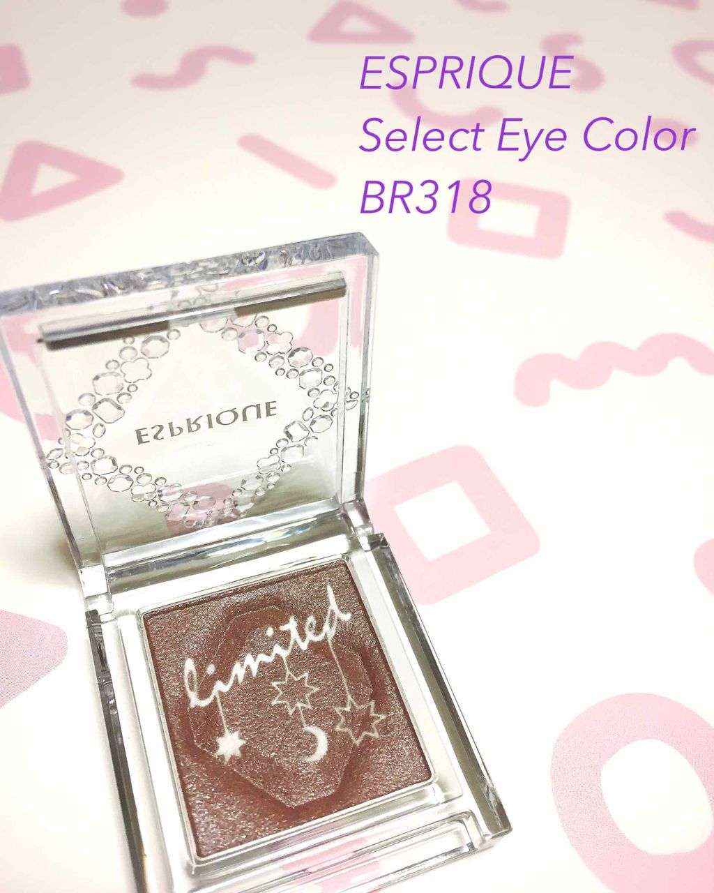 セレクト アイカラー/ESPRIQUE/単色アイシャドウを使ったクチコミ(1枚目)