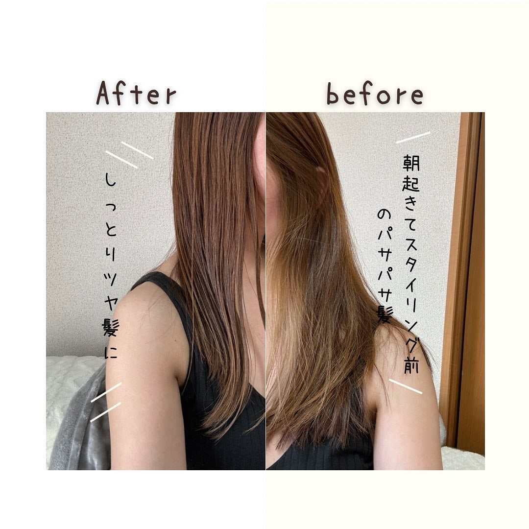 スノーホワイト/PINKGHOST/ヘアオイルを使ったクチコミ(3枚目)