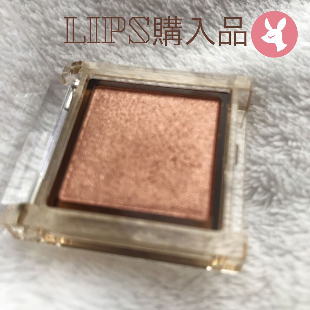 アイプランナー S01 ピュアブロンズ/excel/単色アイシャドウを使ったクチコミ（1枚目）