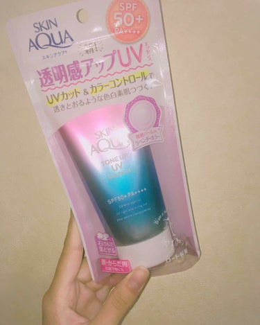 お久しぶりの投稿でごめんなさい😞
学校を卒業してから新生活に向けて準備が大変で投稿をお休みさせていただいてました🙇‍♂️

今回はずっと前に購入していた今注目されている日焼け止めです☀️

スキンアクア