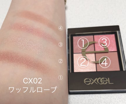 リアルクローズシャドウ/excel/アイシャドウパレットを使ったクチコミ(4枚目)