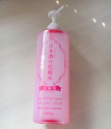 菊正宗
スキンケアローション
ハイモイスト
200ml・500円 / 500ml・840円

コスパの良い化粧水を探していて選んだ化粧水です。
コスパで有名なのがハトムギの化粧水だと思うんですが、浸透成