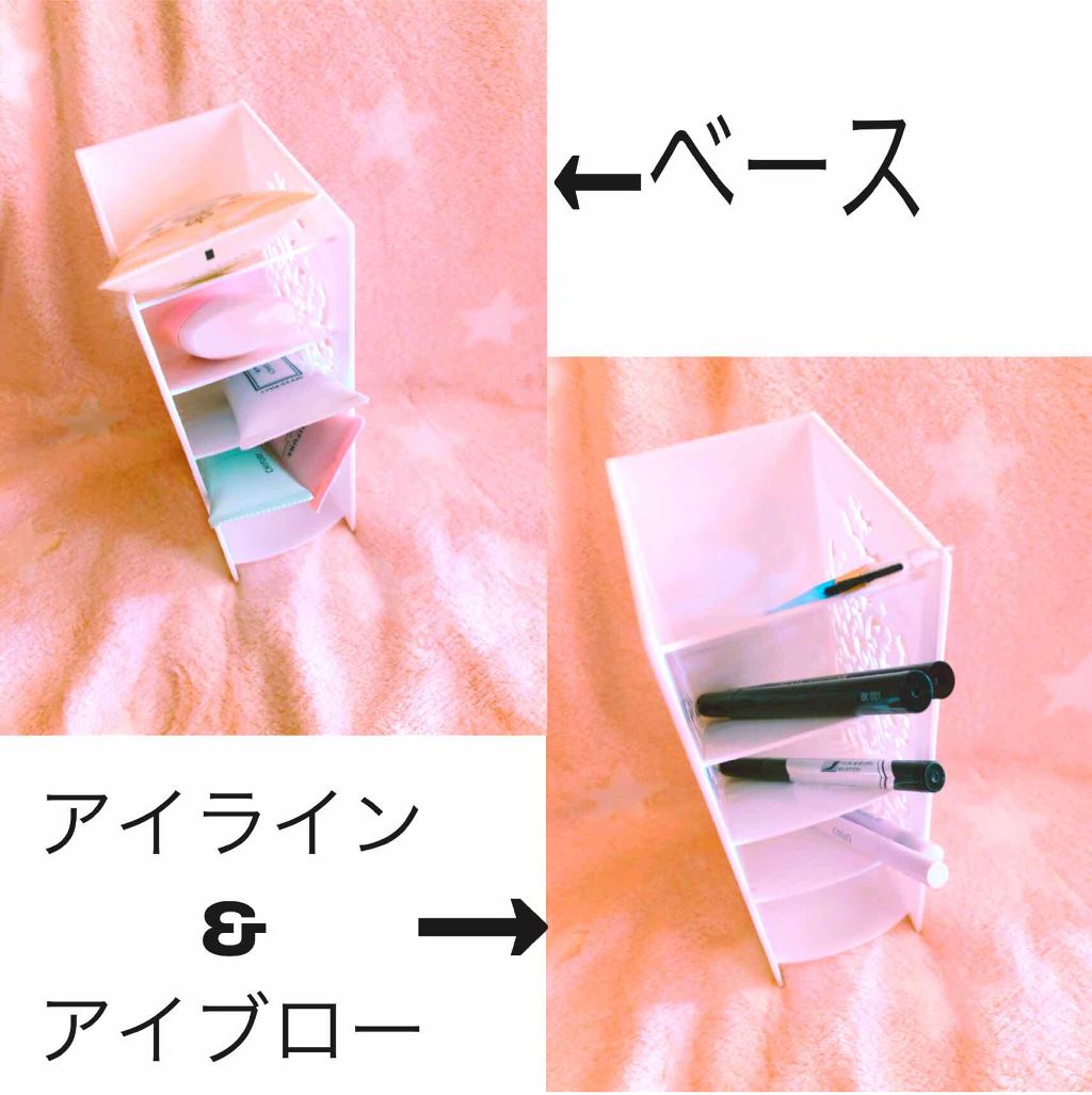 ペン立て/DAISO/その他を使ったクチコミ(3枚目)