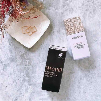 ドラマティックスキンセンサーベース EX/マキアージュ/化粧下地を使ったクチコミ(1枚目)