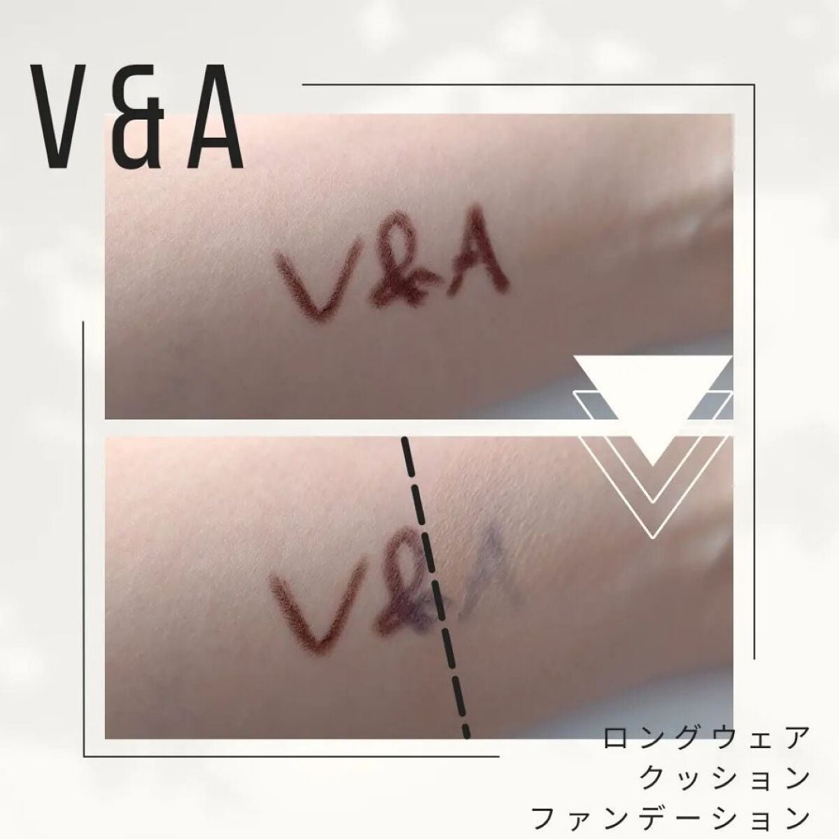 ロングウェアクッションファンデーション/V&Aビューティー/クッションファンデーションを使ったクチコミ(5枚目)