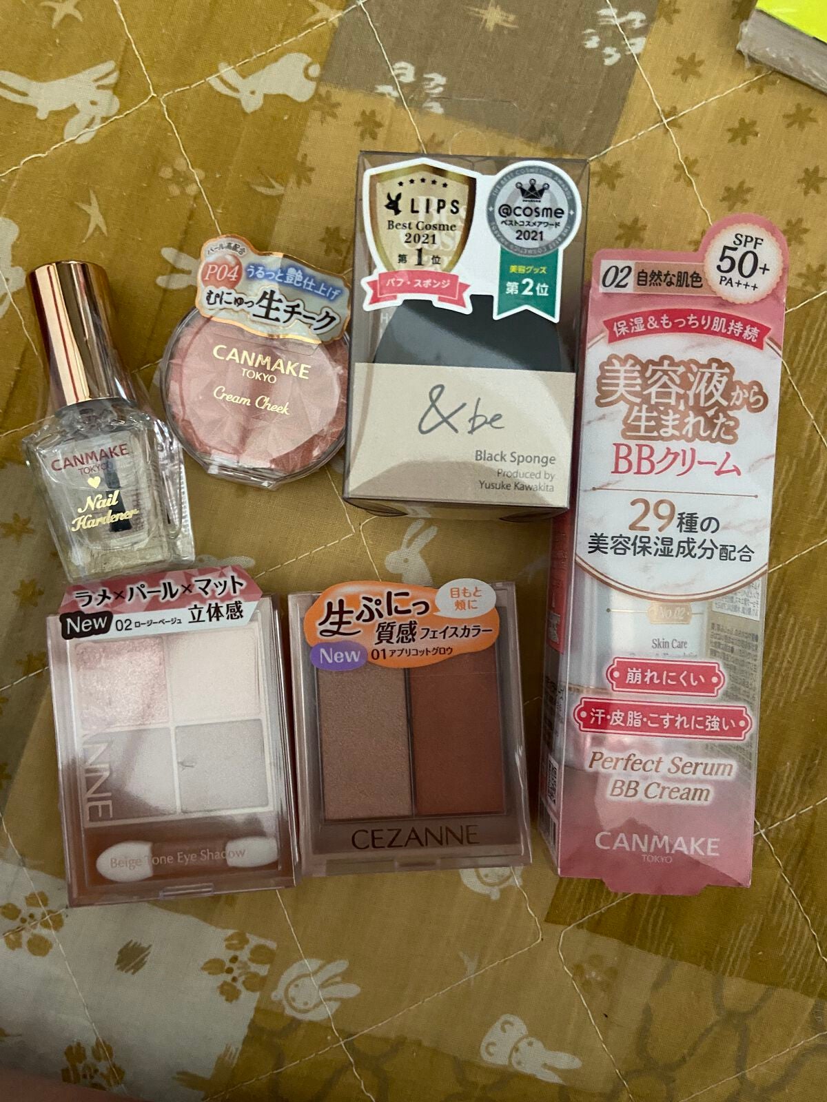 カラフルネイルズ/キャンメイク/マニキュアを使ったクチコミ(1枚目)