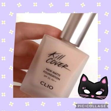 キルカバーニューマットファンデーション/CLIO/リキッドファンデーションを使ったクチコミ（2枚目）