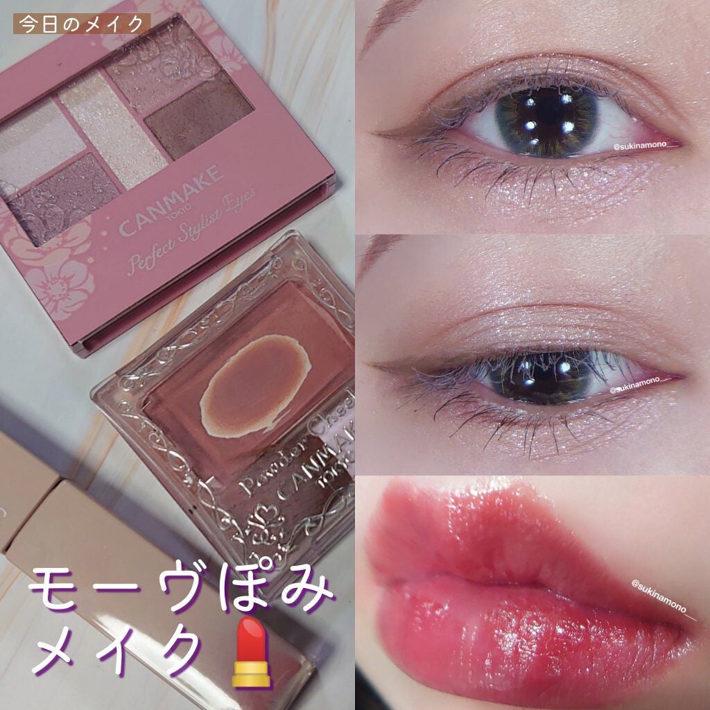 マルチプルーフラスティングマスカラ/DAZZSHOP/マスカラを使ったクチコミ(1枚目)