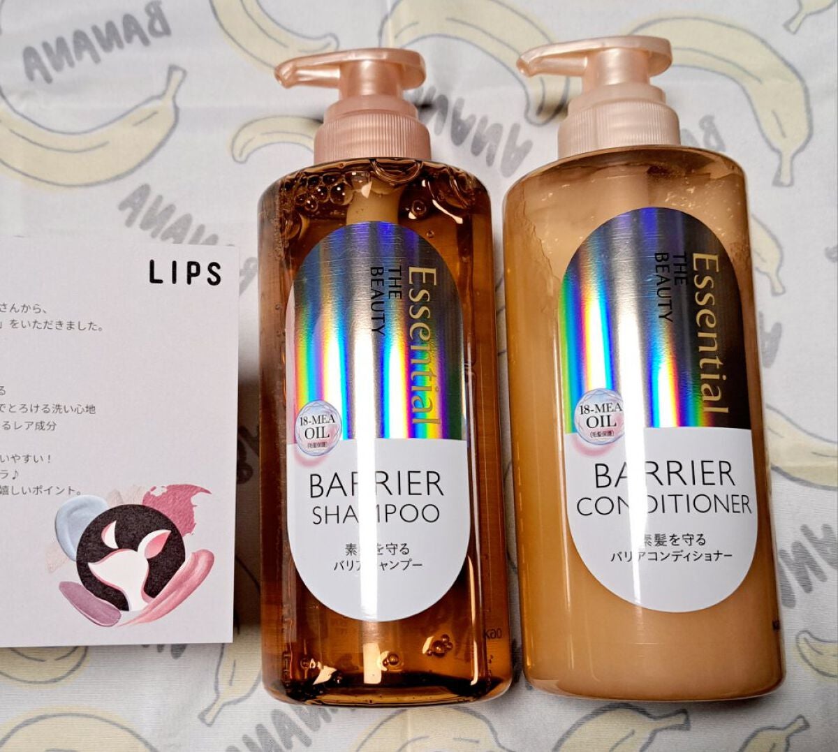 ザビューティ 髪のキメ美容素髪を守る バリアシャンプー/コンディショナー/エッセンシャル/シャンプー・コンディショナーを使ったクチコミ(1枚目)