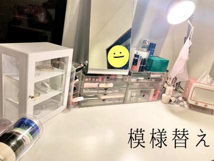 ã䜿ã£ãã¯ãã³ãïŒ1æç®ïŒ