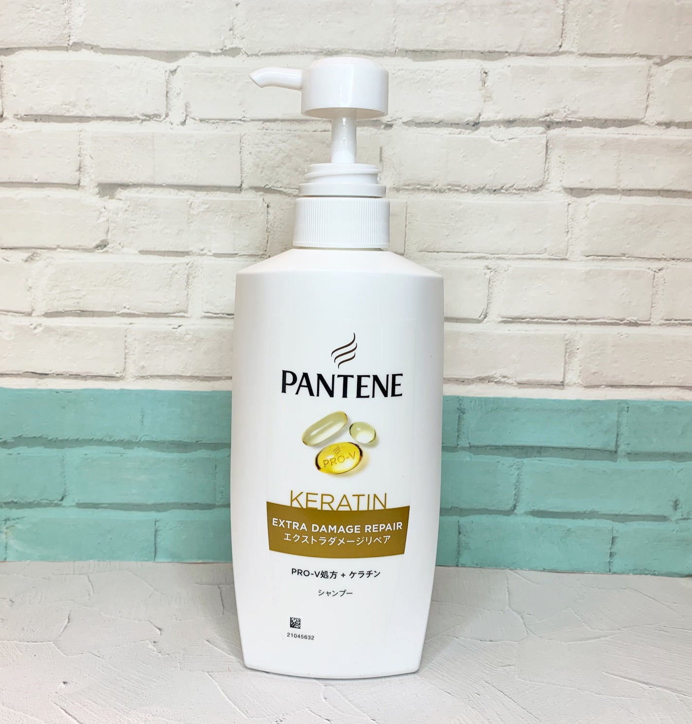 エクストラダメージリペア シャンプー/コンディショナー/パンテーン/市販シャンプーを使ったクチコミ(2枚目)