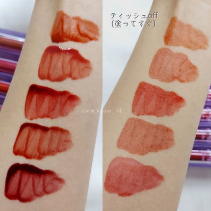 ザ ウォータリーデューティント/MERZY/リップティントを使ったクチコミ(5枚目)