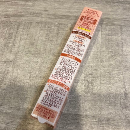 3wayスリムアイルージュライナー/キャンメイク/リキッドアイライナーを使ったクチコミ(3枚目)