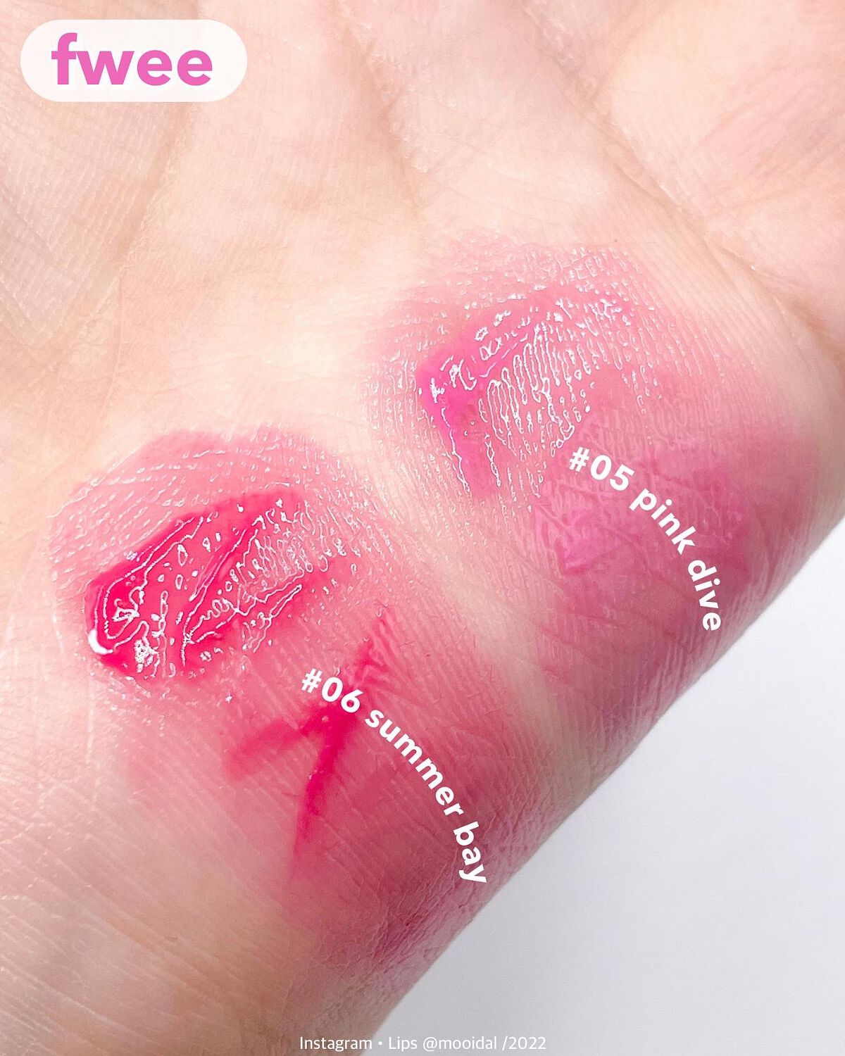 フィーティントガラス/fwee/リップティントを使ったクチコミ(4枚目)