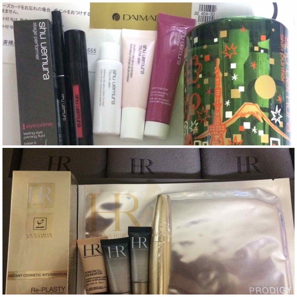 まみこ 記録用 on LIPS 「あけましておめでとうございます🌅🎍⛩福袋はシュウウエムラ1万円..」(1枚目)