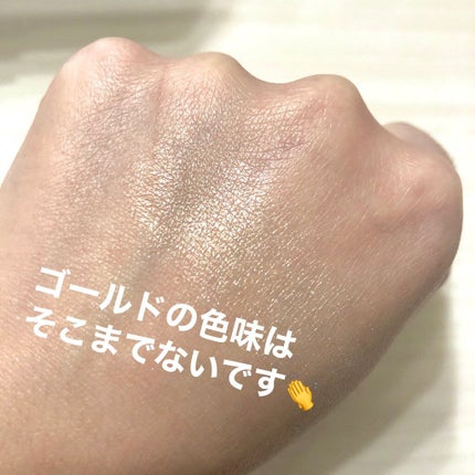 ZEESEA 惑星ハイライト 04 VG ヴィーナスゴールド/ZEESEA/パウダーハイライトを使ったクチコミ(3枚目)
