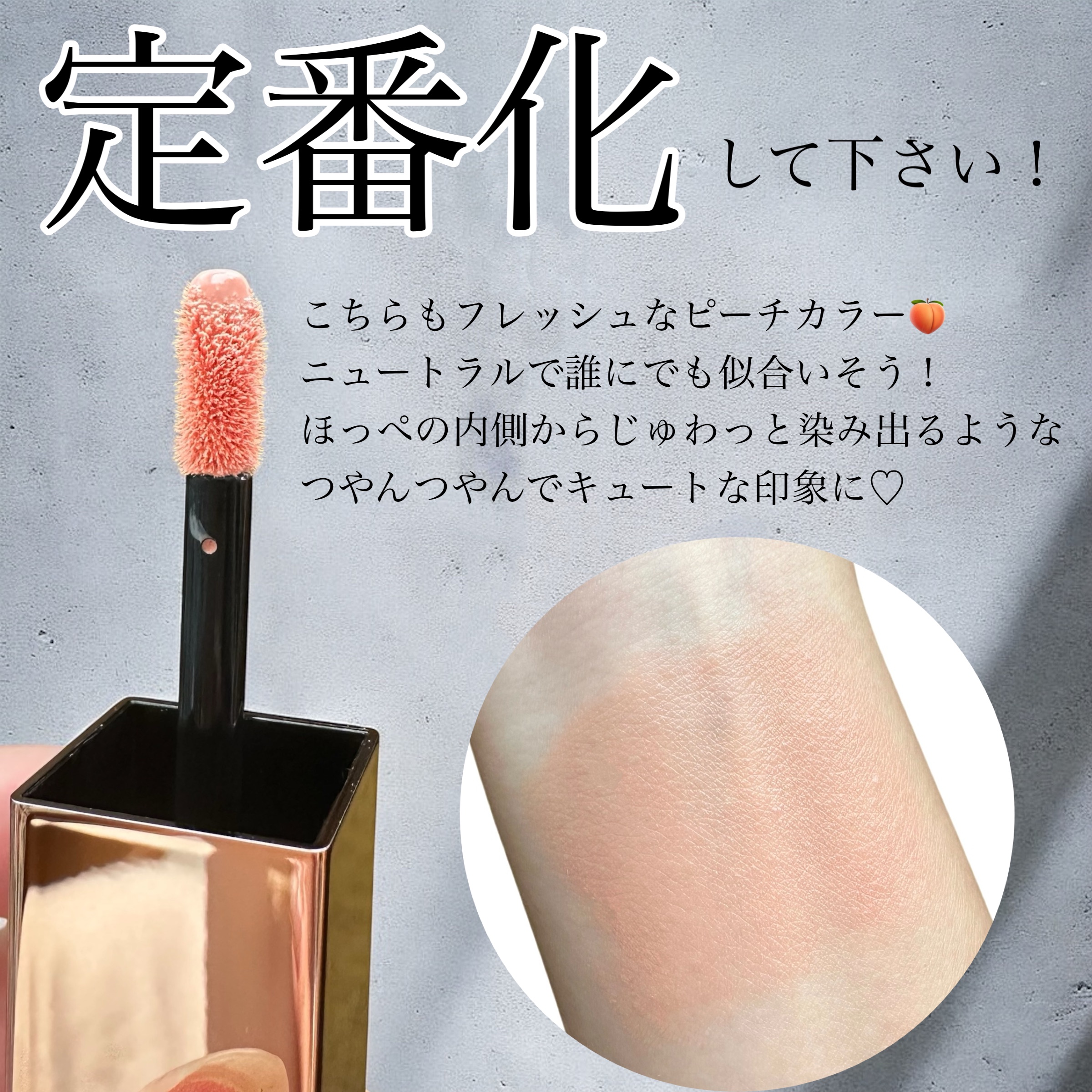 NARS　オーガズムアフターグローリップスティックミニリキッドブラッシュデュオ 345111_1_200.jpg?07160409