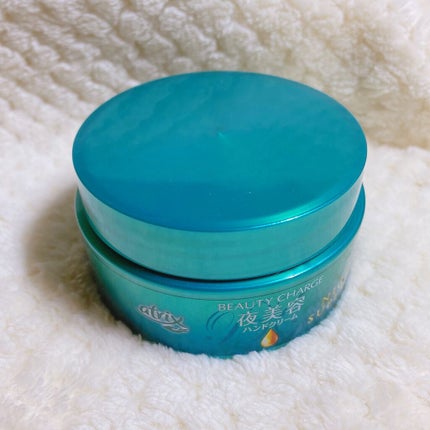 ビューティーチャージ ナイトスペリア/アトリックス/ハンドクリームを使ったクチコミ(1枚目)