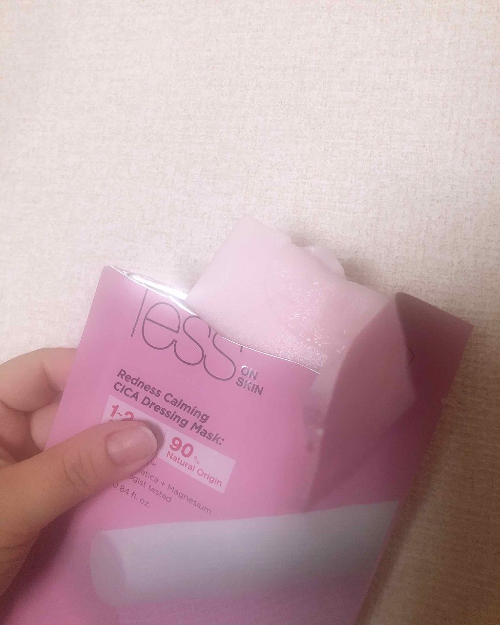 レスオンスキン シカマスク/HOLIKA HOLIKA/シートマスク・パックを使ったクチコミ（3枚目）