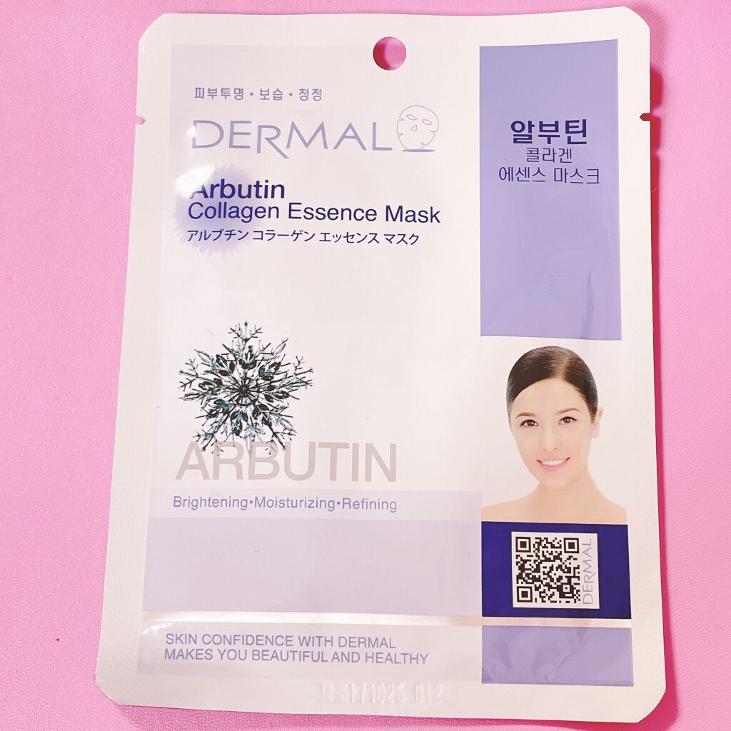 エッセンスマスク/Dermal/シートマスク・パックを使ったクチコミ(1枚目)