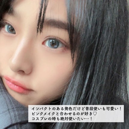 Angelcolor Bambi Series 1day /AngelColor/ワンデー(1DAY)カラコンを使ったクチコミ(5枚目)