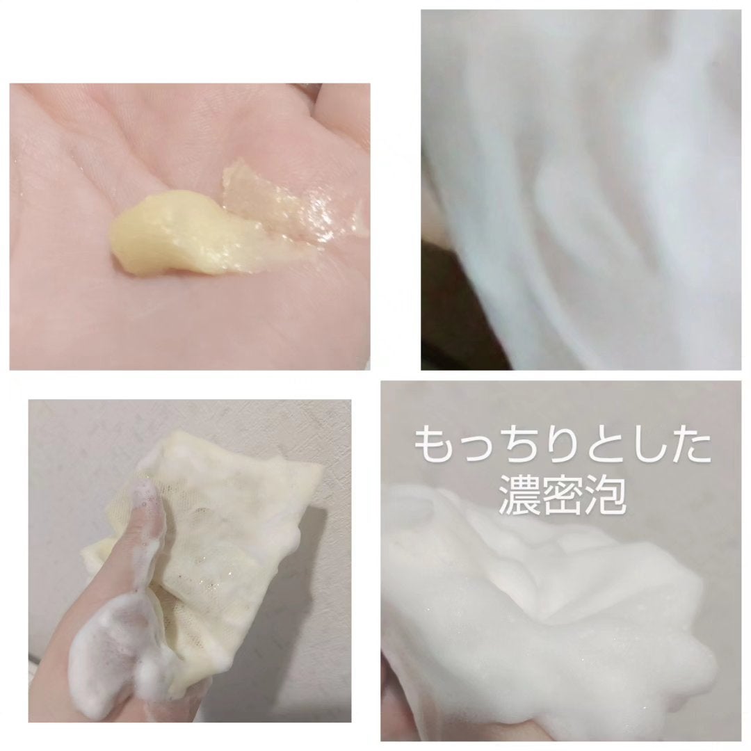 みかんの生せっけん/美香柑/洗顔石鹸を使ったクチコミ(2枚目)