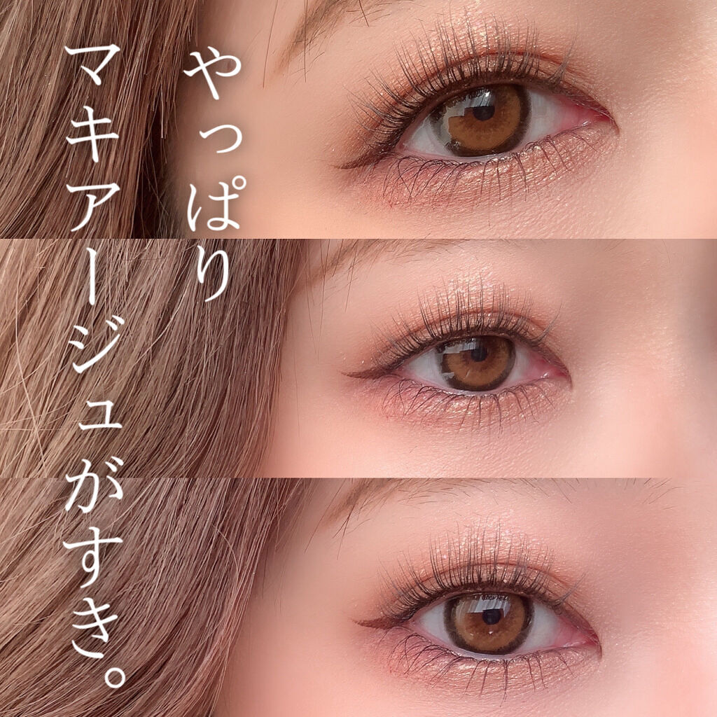 スキルレスライナー/LUMIURGLAS/リキッドアイライナーを使ったクチコミ（1枚目）