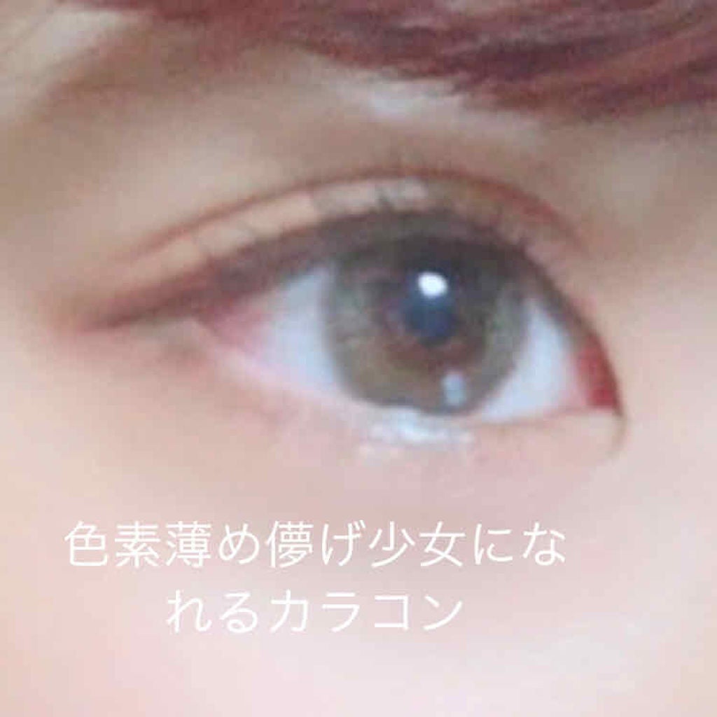 TOPARDS 1day/TOPARDS/ワンデー(1DAY)カラコンを使ったクチコミ(1枚目)