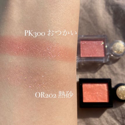 シャドーカスタマイズ/MAJOLICA MAJORCA/単色アイシャドウを使ったクチコミ(4枚目)