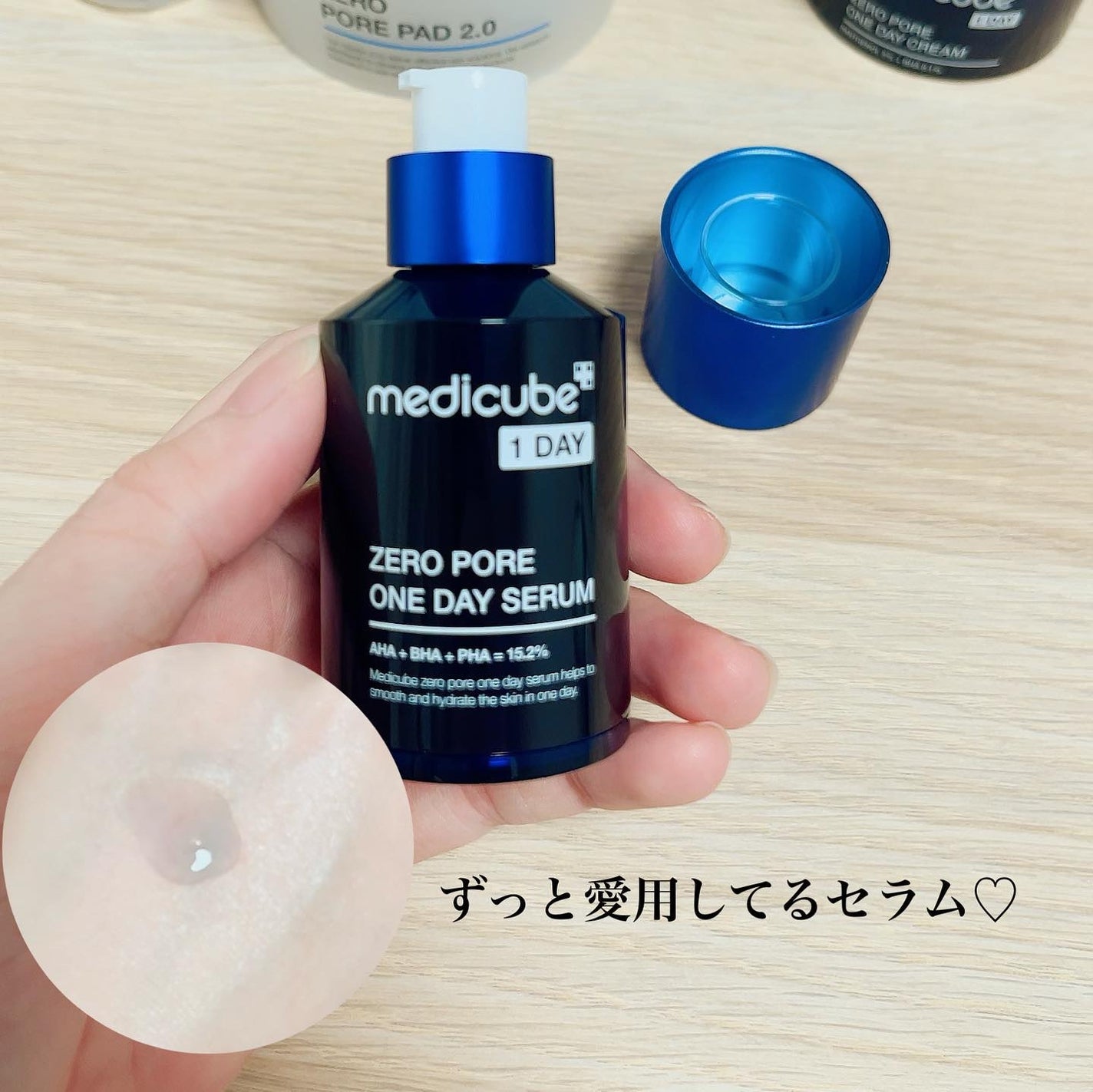 ゼロ毛穴パッド 2.0/MEDICUBE/トナーパッドを使ったクチコミ(5枚目)
