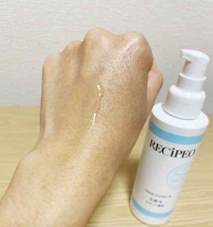 を使ったクチコミ(3枚目)