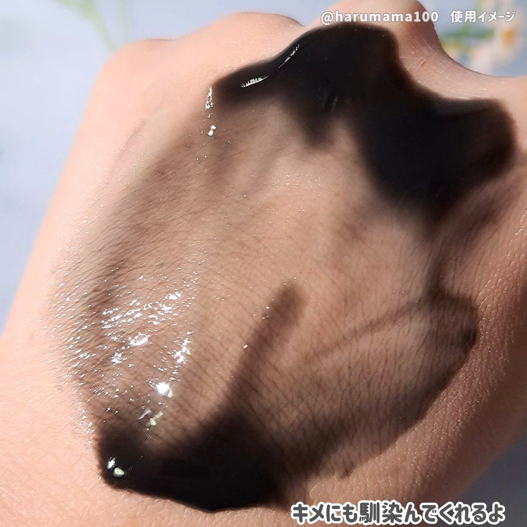 マイクロクレンシンクバーム/アンジエンド/クレンジングバームを使ったクチコミ(4枚目)