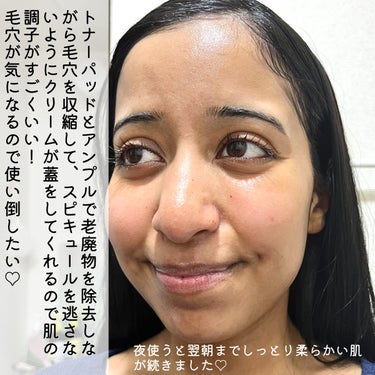 BP-PORE AMPOULE /Dr.Melaxin/美容液を使ったクチコミ（9枚目）