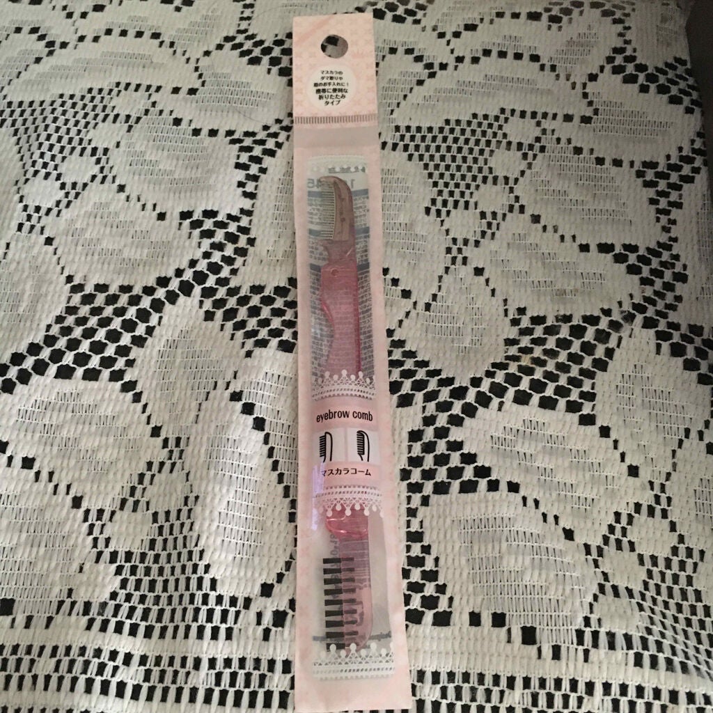 745マスカラコーム/キャンドゥ/その他化粧小物を使ったクチコミ(1枚目)