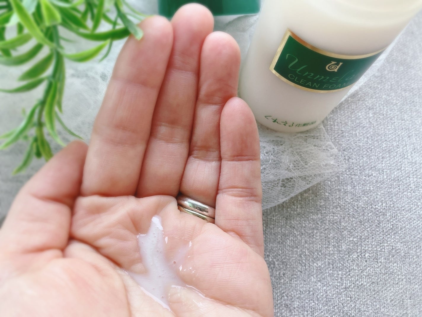 ぴぴちゃん22@フォロバ100% on LIPS 「提供:コエタスクリーンフォーム(洗顔)ついてのレビュー💚▶@c..」(3枚目)