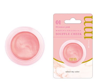 01 コスモスピンク