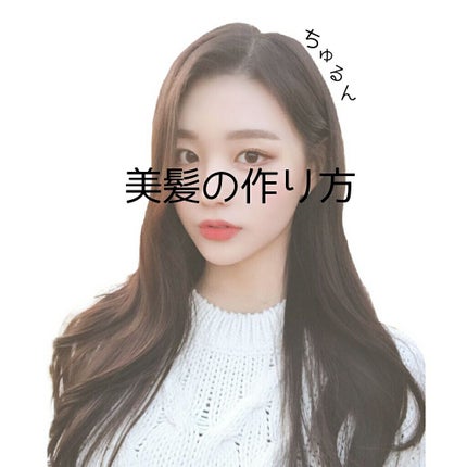 ホホバオイル/無印良品/ボディオイルを使ったクチコミ(1枚目)