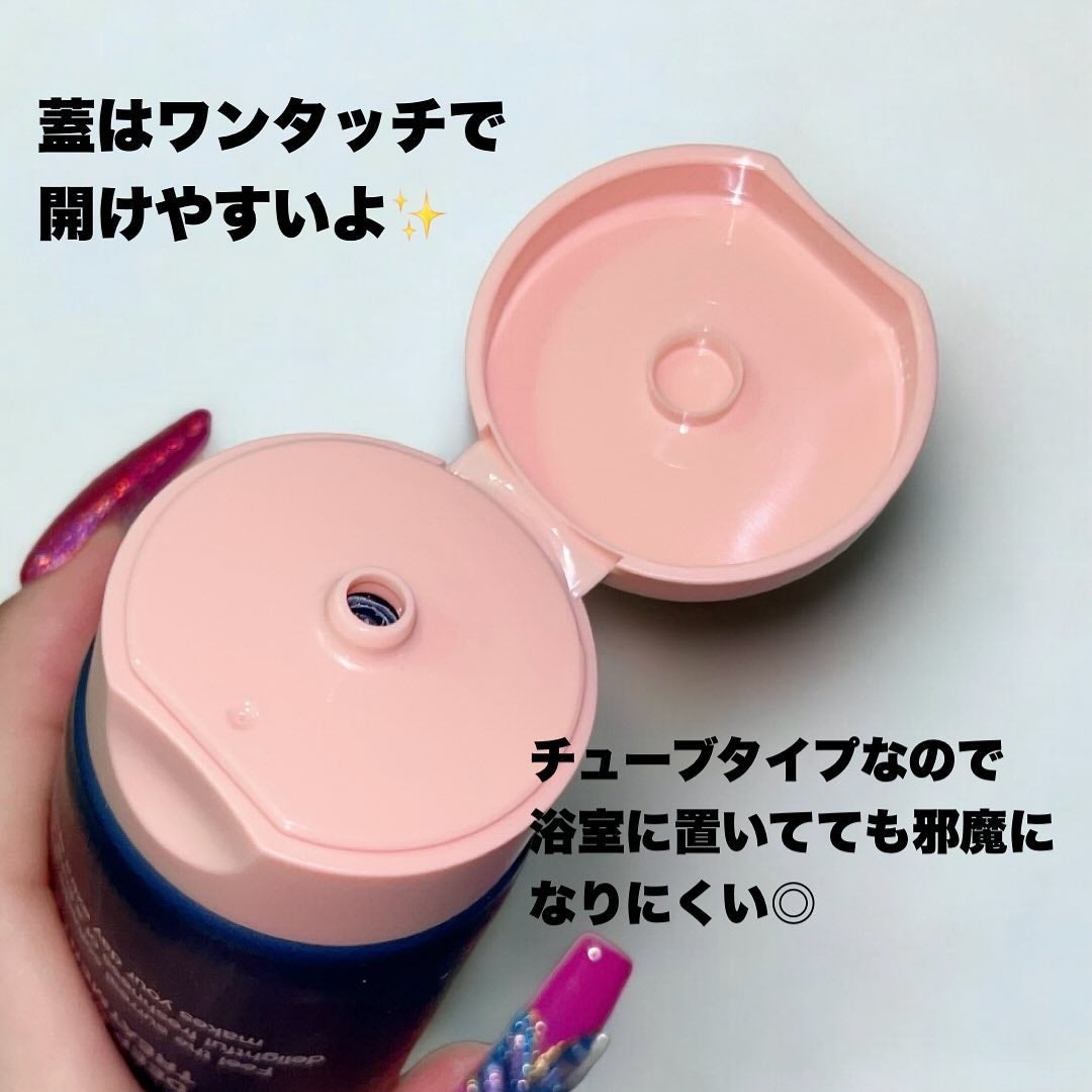 ディープダメージトリートメントEX/UNOVE/洗い流すヘアトリートメントを使ったクチコミ(2枚目)