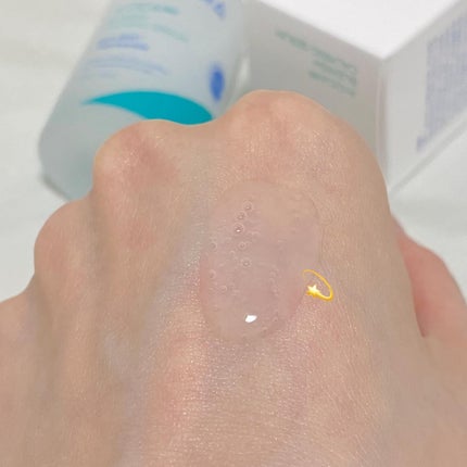 エイシカ365マイクロセラム/AESTURA/美容液を使ったクチコミ(2枚目)