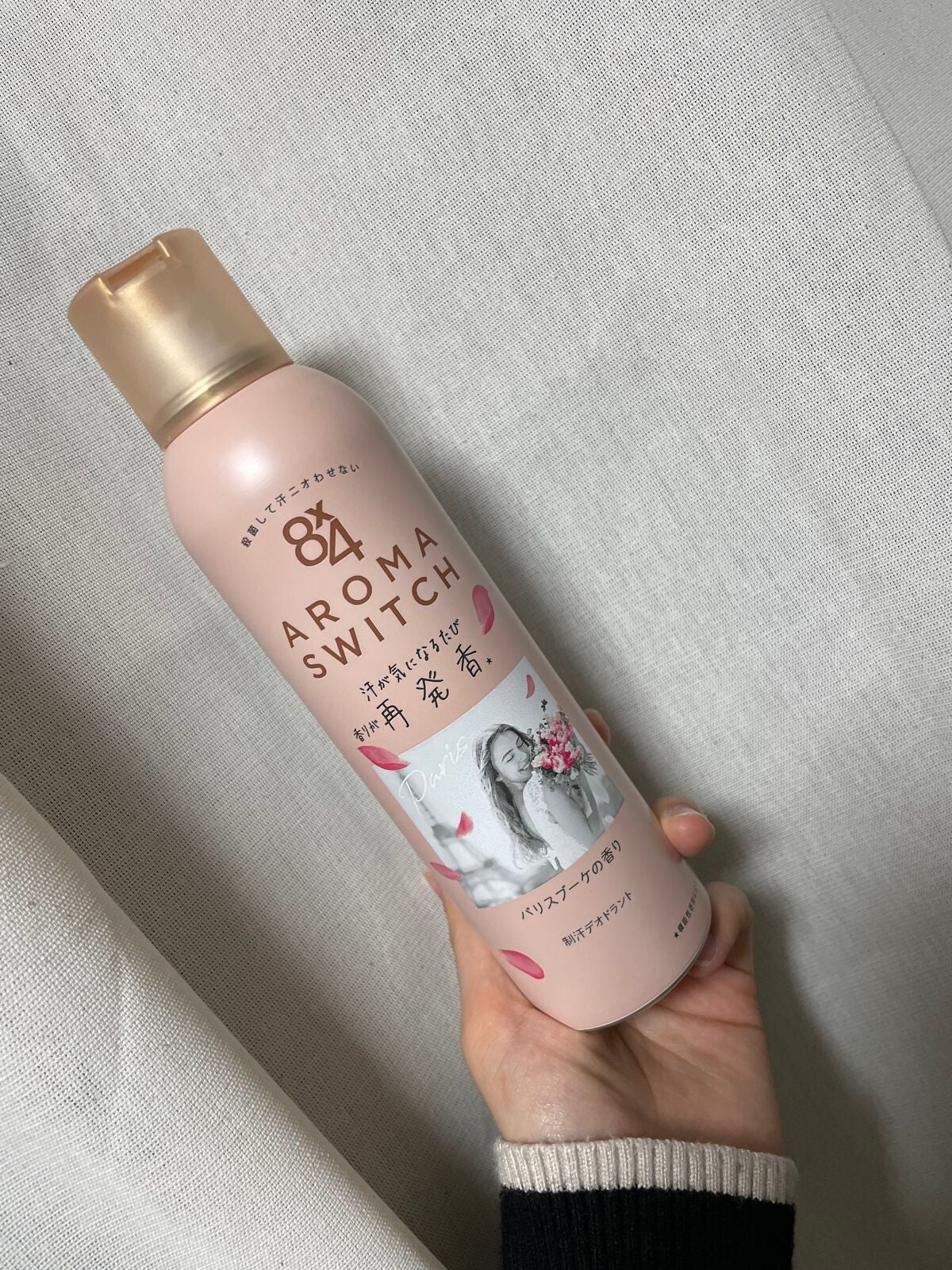 8x4 アロマスイッチ スプレー パリスブーケの香り/8x4/デオドラント・制汗剤を使ったクチコミ(1枚目)