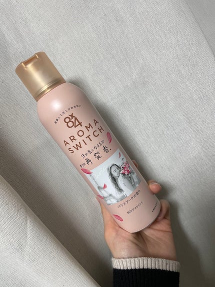 8x4 アロマスイッチ スプレー パリスブーケの香り/8x4/デオドラント・制汗剤を使ったクチコミ(1枚目)