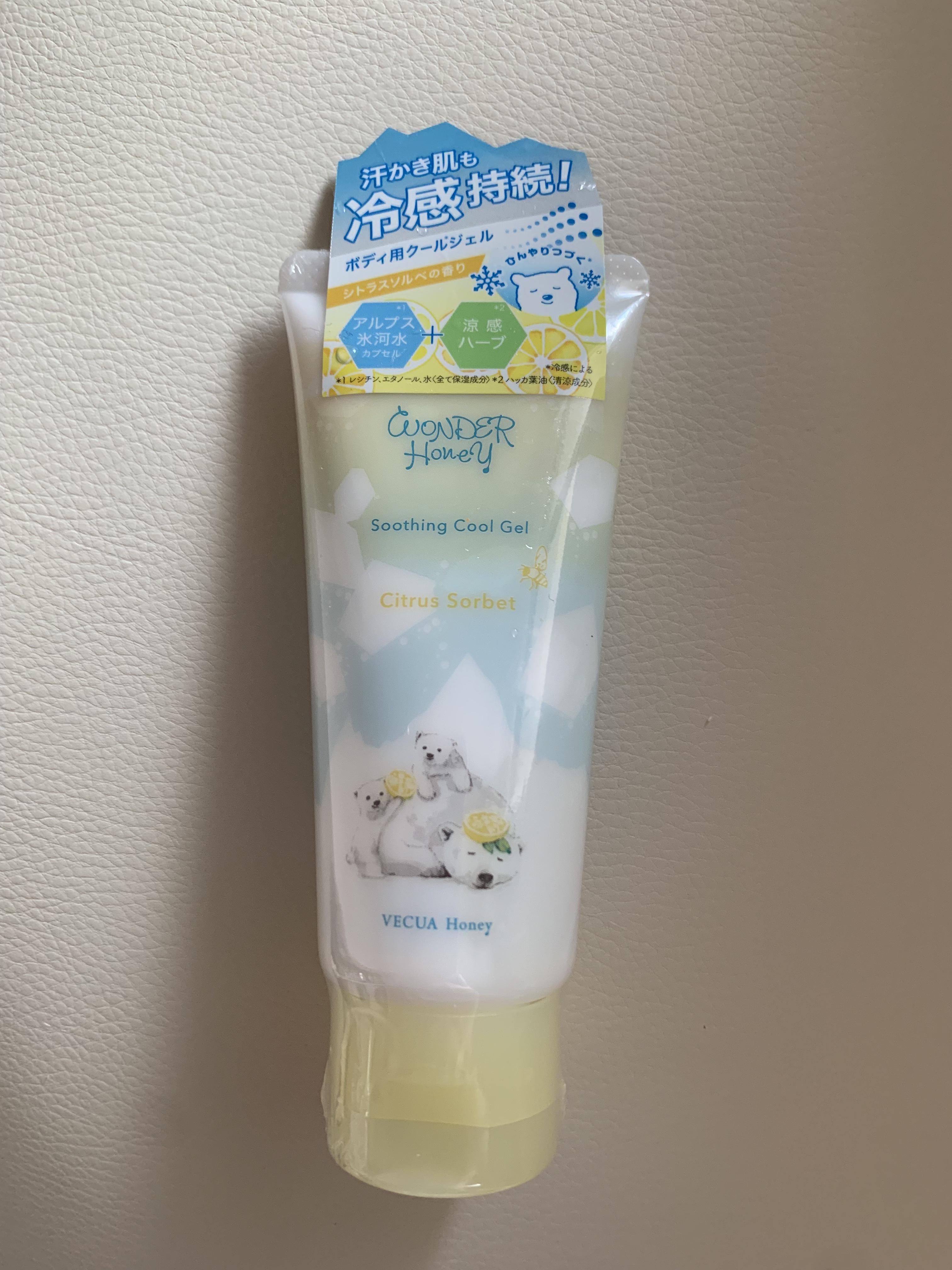 ワンダーハニー 素肌サラサラクールジェル シトラスソルベ/VECUA Honey/ボディクリームを使ったクチコミ（1枚目）