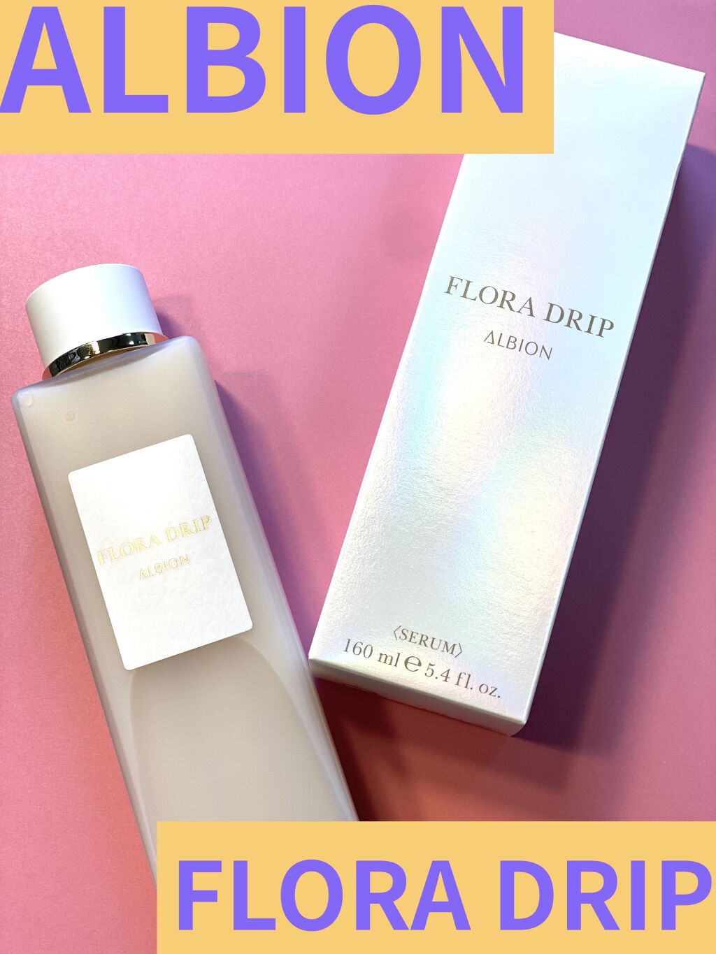 フローラドリップ/ALBION/化粧水を使ったクチコミ（1枚目）